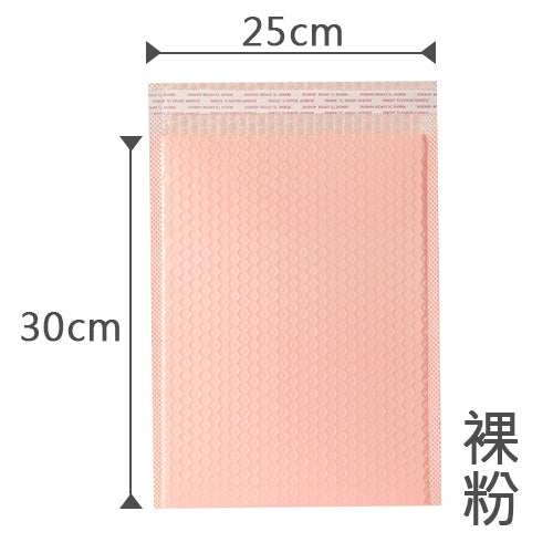 箱購氣泡袋 商品圖 18
