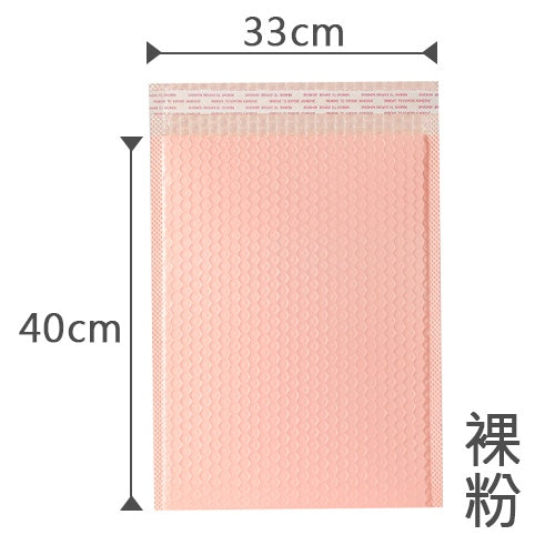 箱購氣泡袋 商品圖 20