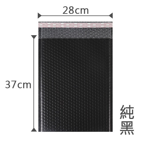 箱購氣泡袋 商品圖 29