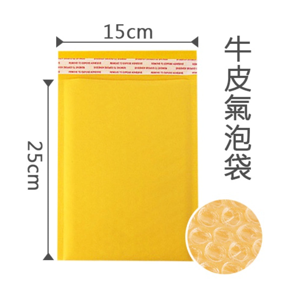 箱購氣泡袋 商品圖 39