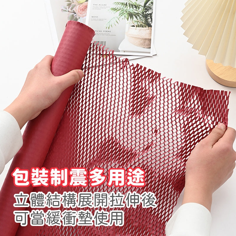 蜂巢包裝紙 商品圖 6