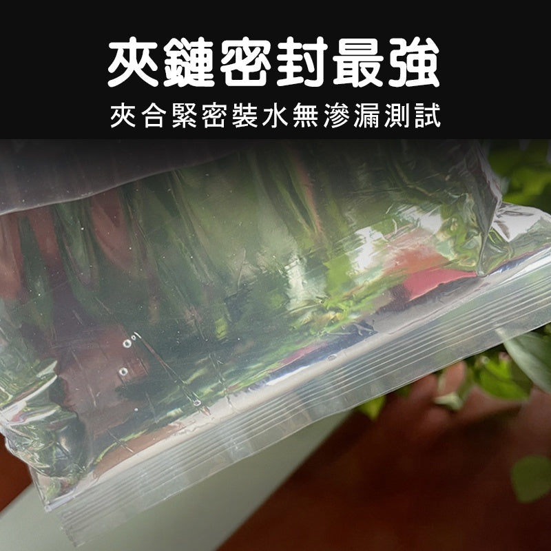 超厚夾鏈袋 商品圖 6
