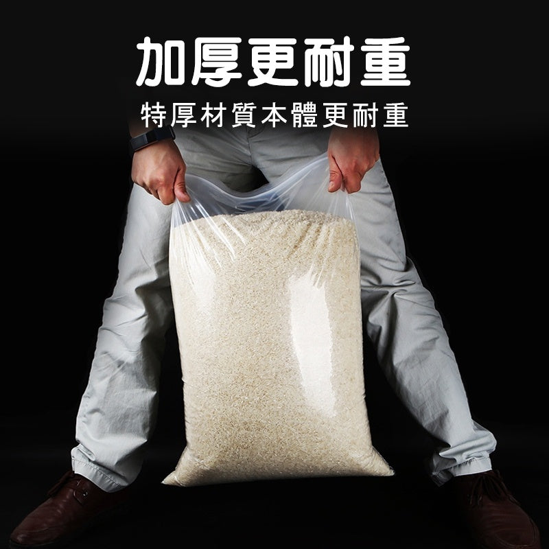 超厚夾鏈袋 商品圖 8