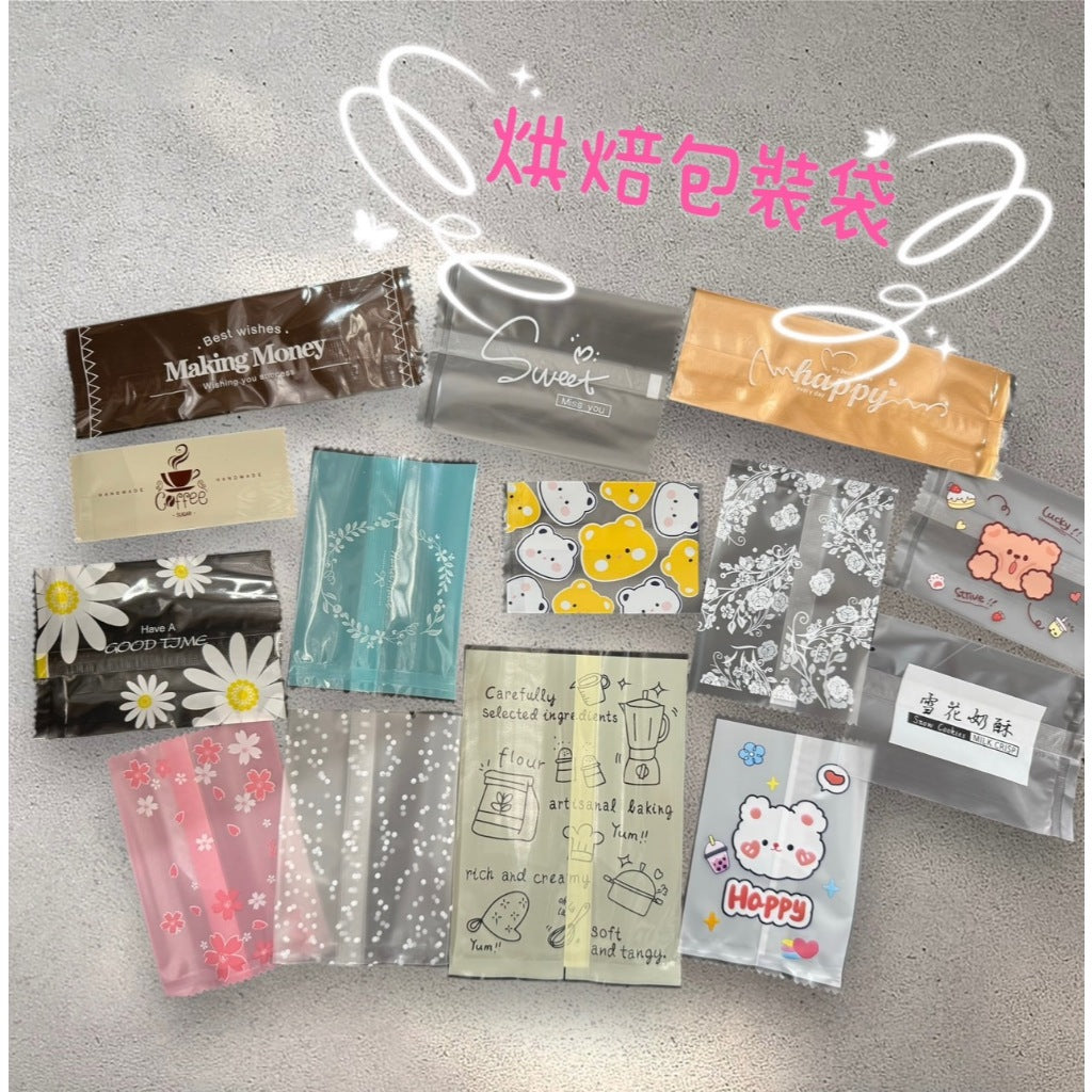 烘焙包裝袋 商品圖 2