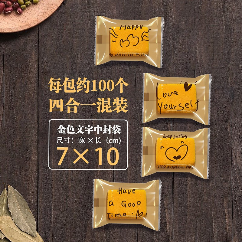 烘焙包裝袋 商品圖 11