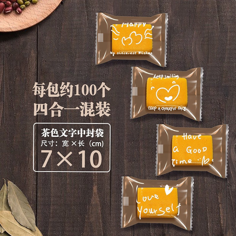 烘焙包裝袋 商品圖 12