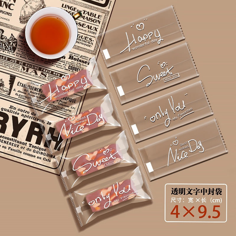 烘焙包裝袋 商品圖 20