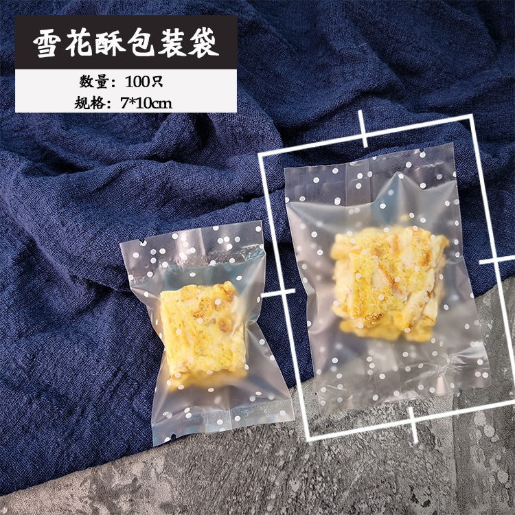烘焙包裝袋 商品圖 37