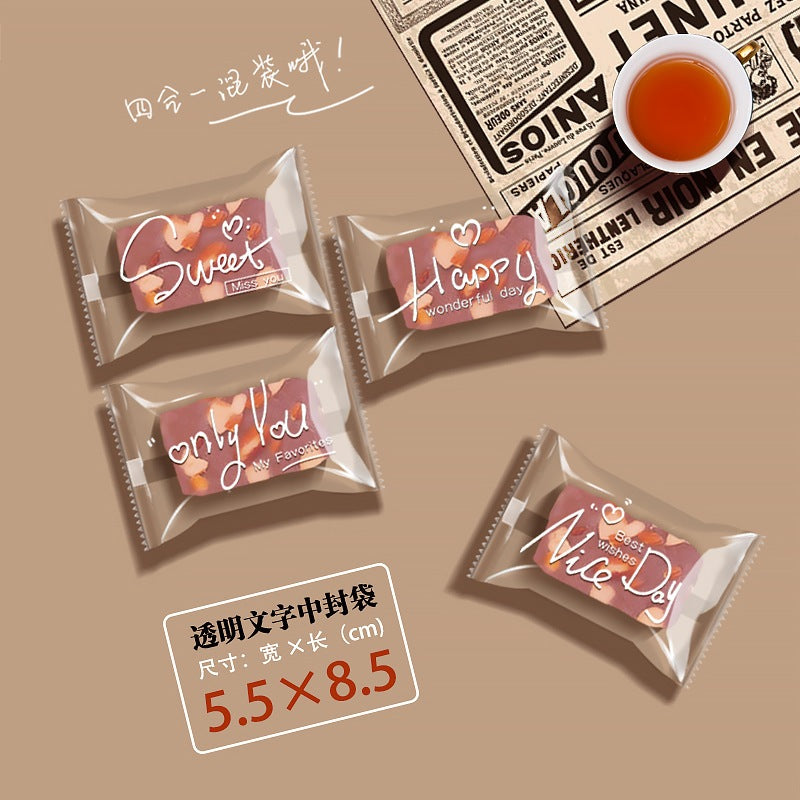 烘焙包裝袋 商品圖 45