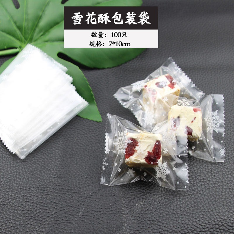 烘焙包裝袋 商品圖 48