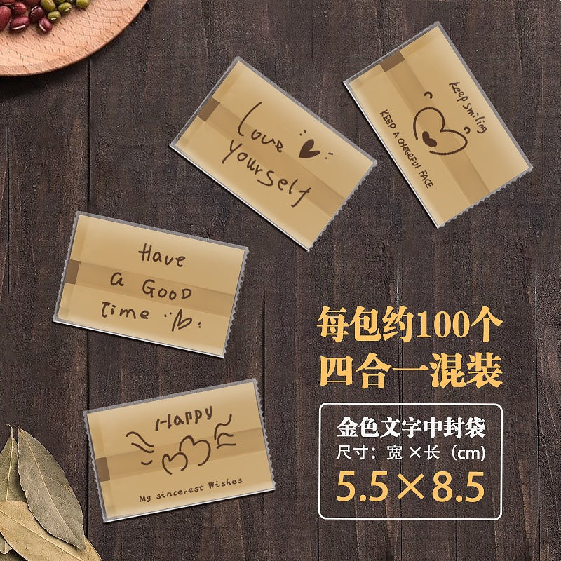 烘焙包裝袋 商品圖 50