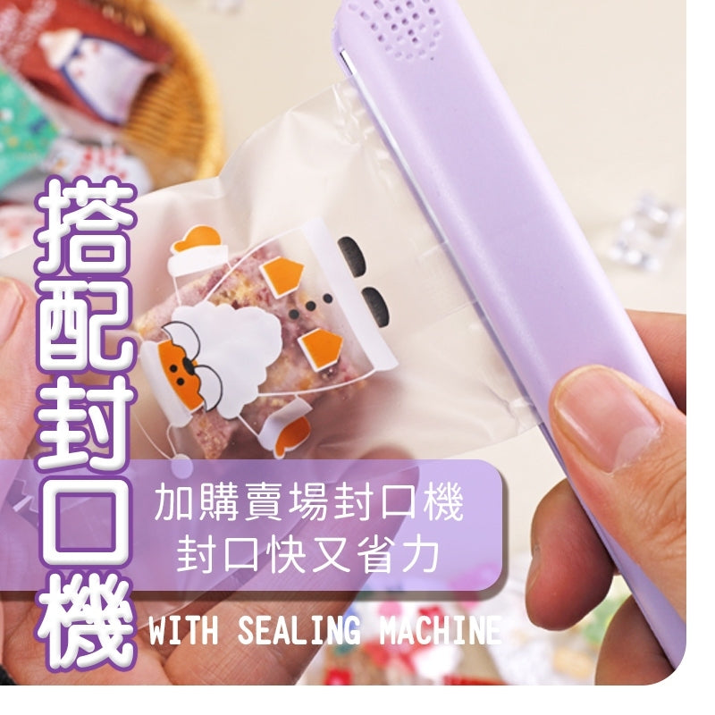 烘焙包裝袋 商品圖 7