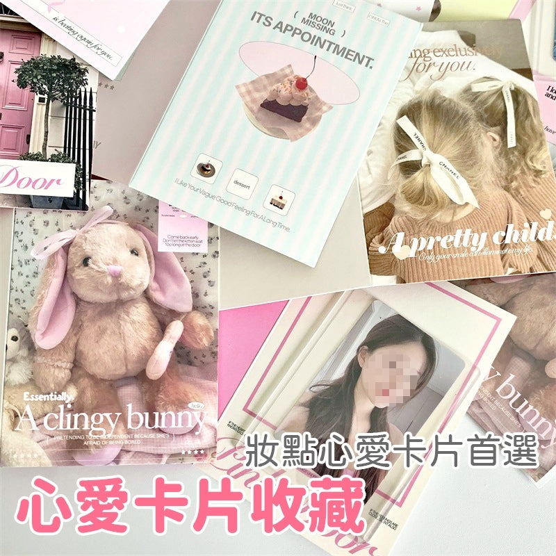 出卡對折卡片 商品圖 4