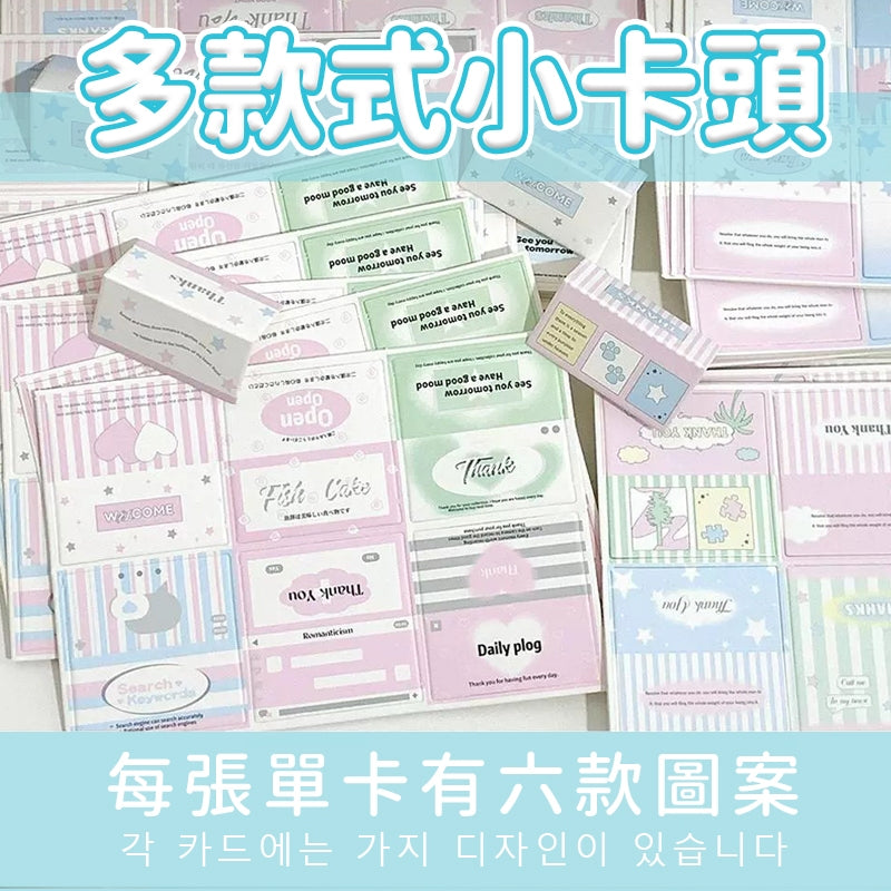 對折紙卡頭 商品圖 4