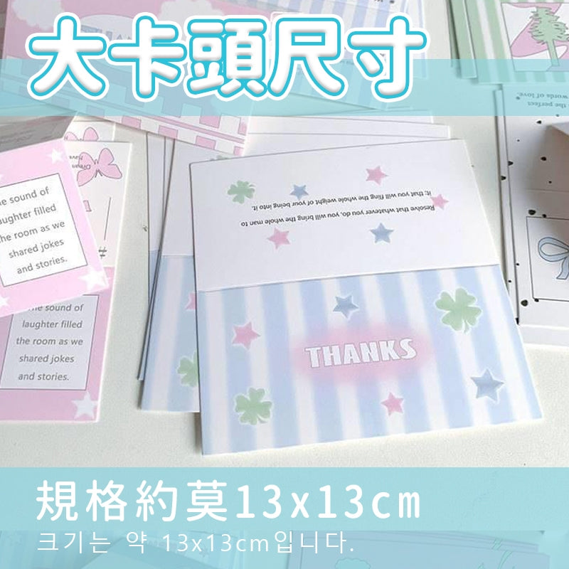 對折紙卡頭 商品圖 6