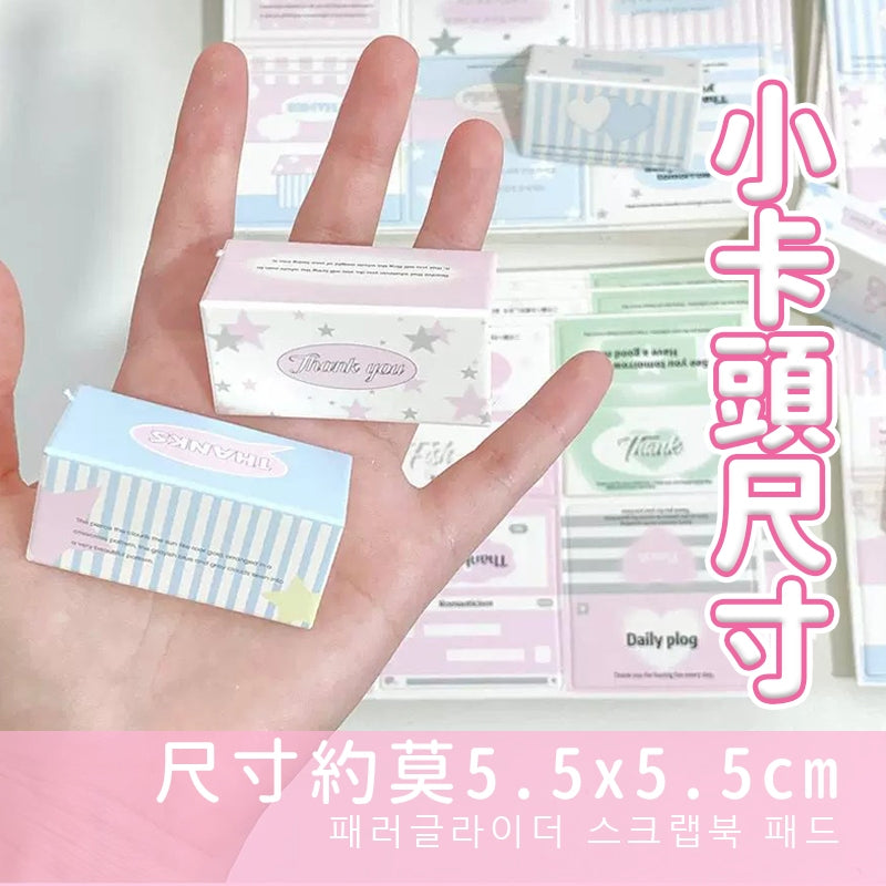 對折紙卡頭 商品圖 7