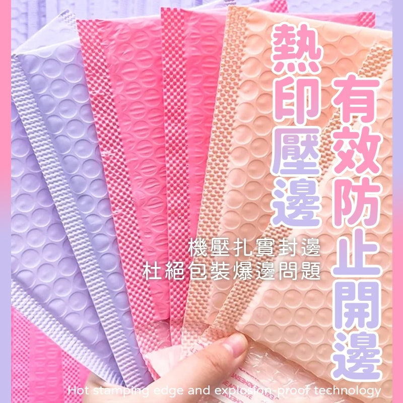 箱購氣泡袋 商品圖 4