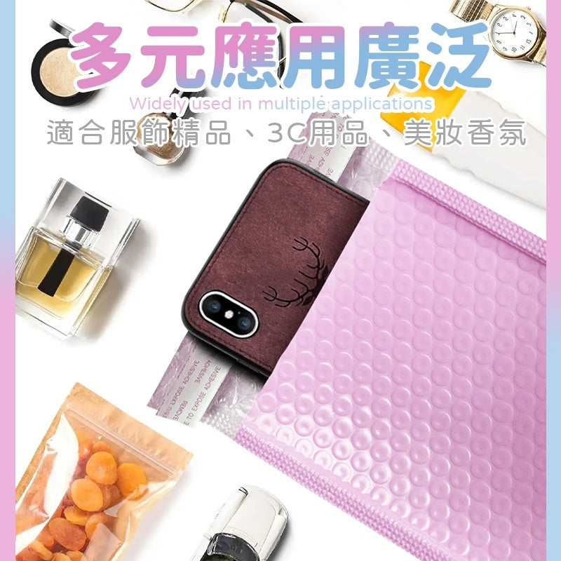箱購氣泡袋 商品圖 5