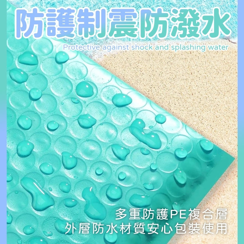 箱購氣泡袋 商品圖 6