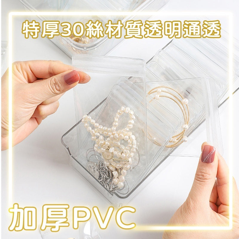 飾品收納袋 商品圖 6