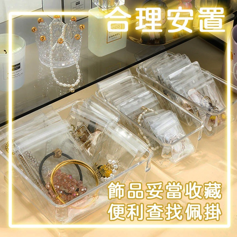 飾品收納袋 商品圖 7
