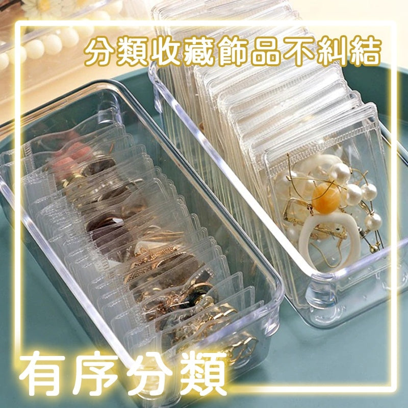 飾品收納袋 商品圖 8