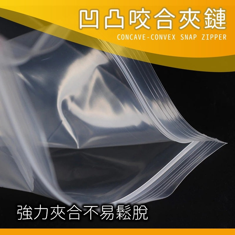 PE透明夾鏈袋 商品圖 2