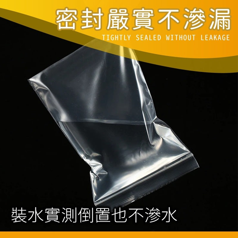 PE透明夾鏈袋 商品圖 5