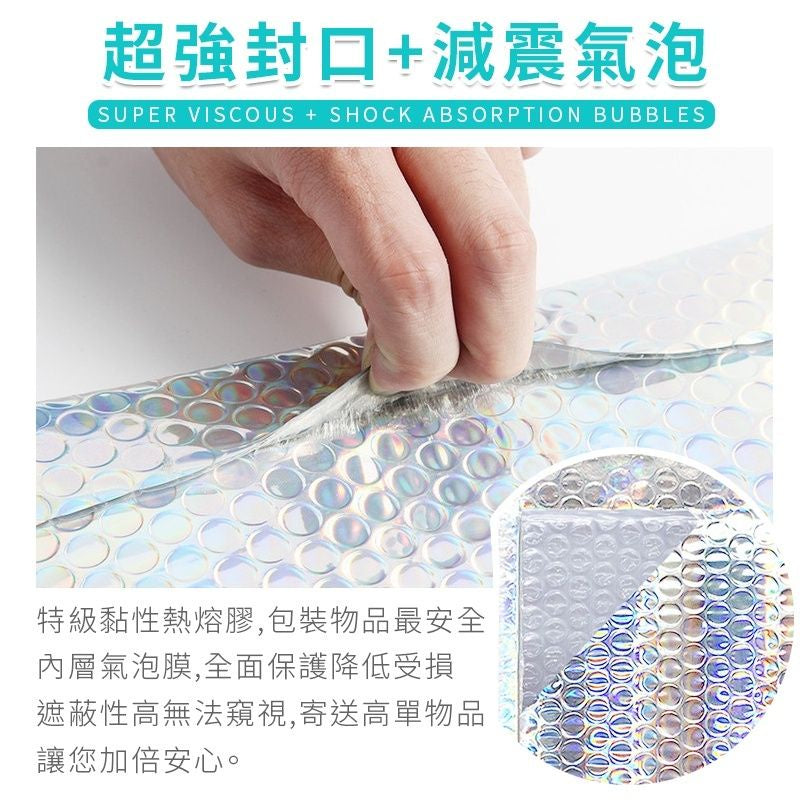 亮彩氣泡袋 商品圖 6