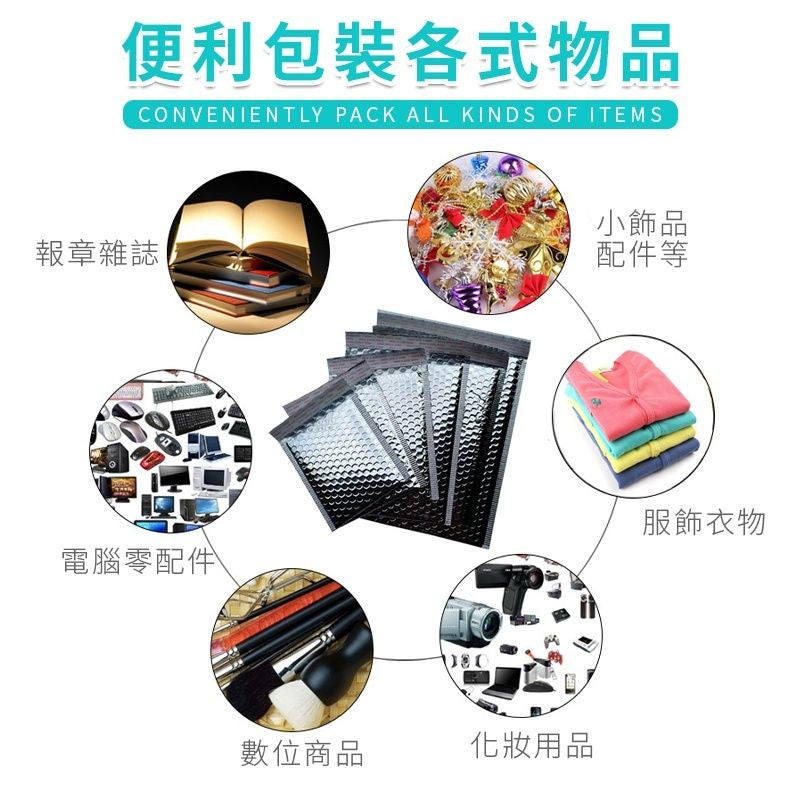 亮彩氣泡袋 商品圖 7