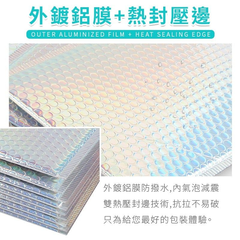 亮彩氣泡袋 商品圖 8