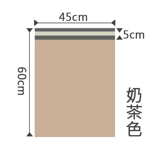 不透光破壞袋 商品圖 26