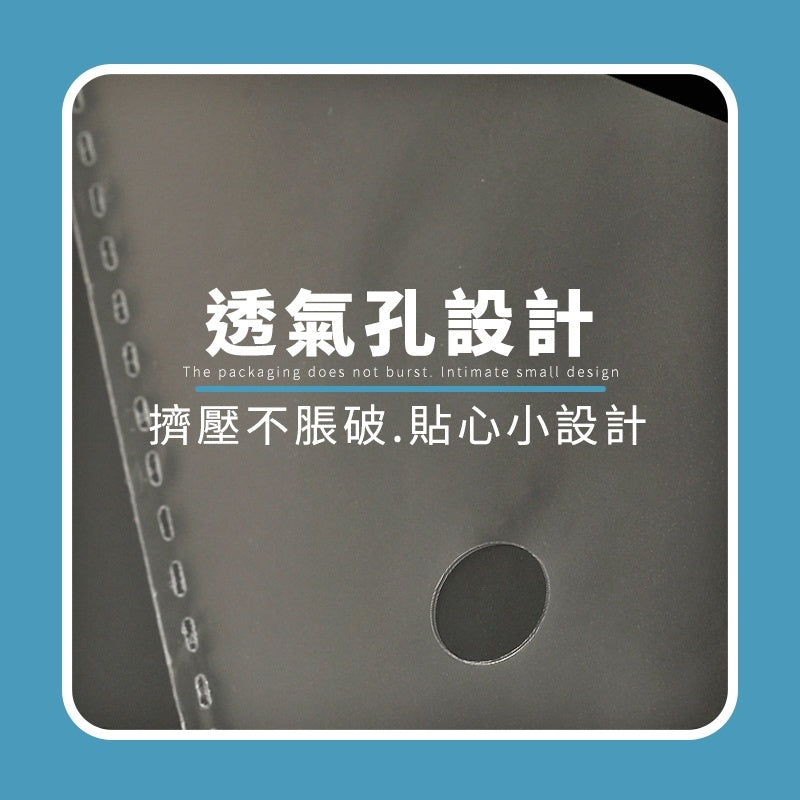 加大OPP自黏袋 商品圖 5