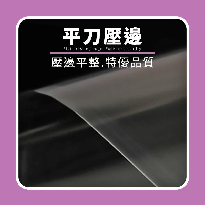 加大OPP自黏袋 商品圖 6