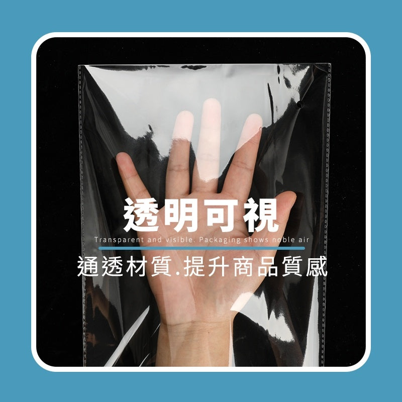 加大OPP自黏袋 商品圖 7