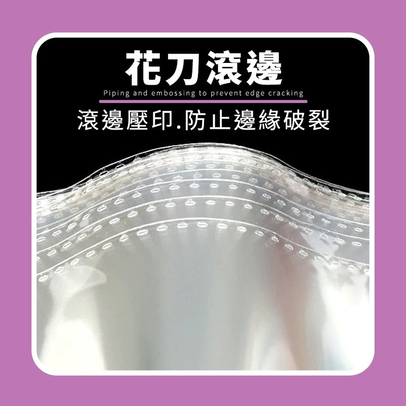 加大OPP自黏袋 商品圖 8
