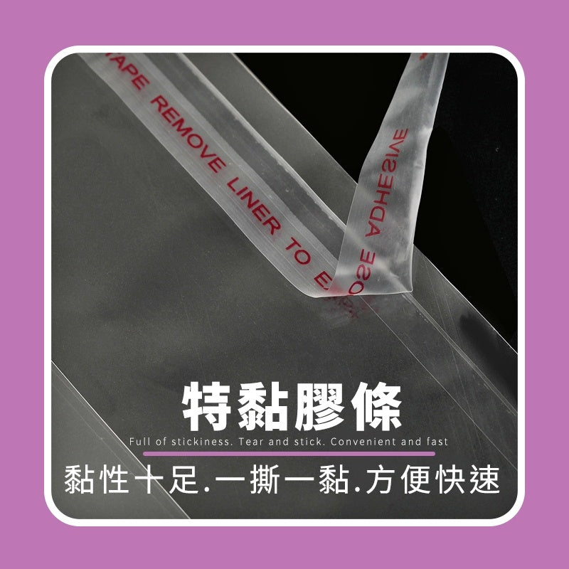 加大OPP自黏袋 商品圖 9