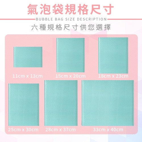 牛皮氣泡袋 商品圖 7