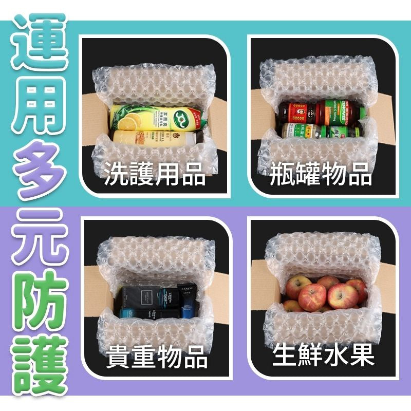 葫蘆氣泡膜 商品圖 3