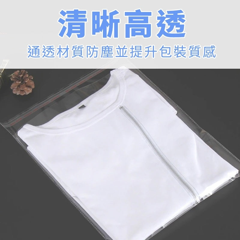 OPP自黏袋 商品圖 5