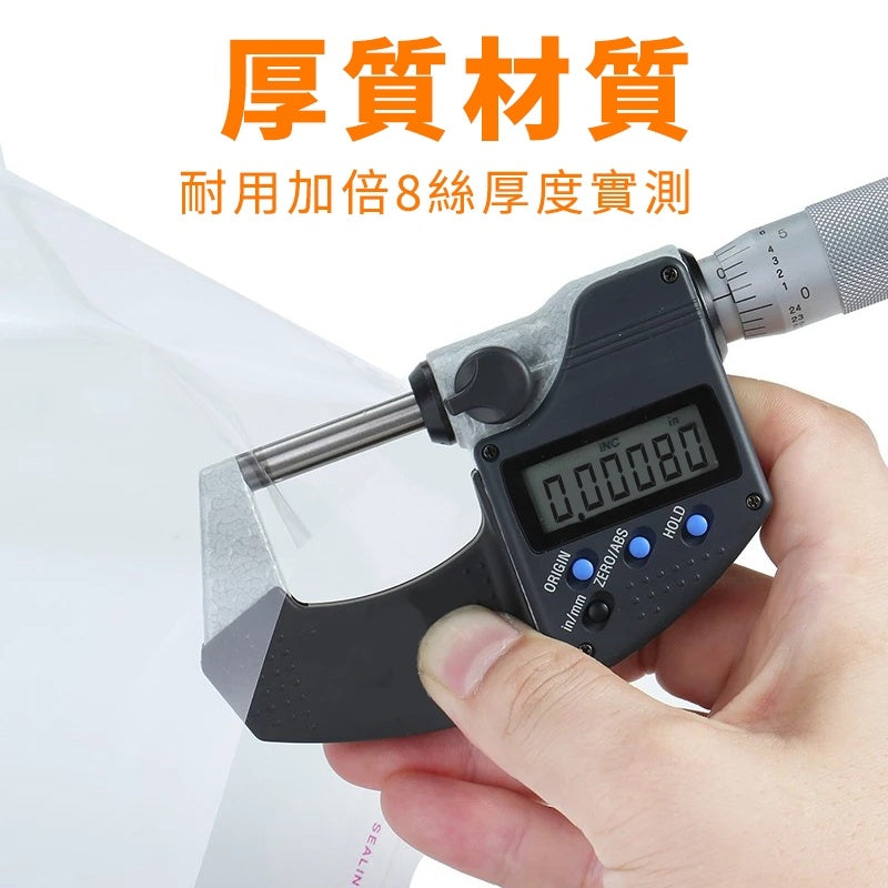 OPP自黏袋 商品圖 6