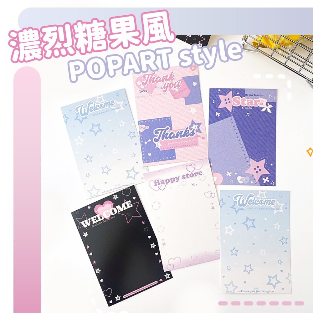 紙卡頭背組 商品圖 2