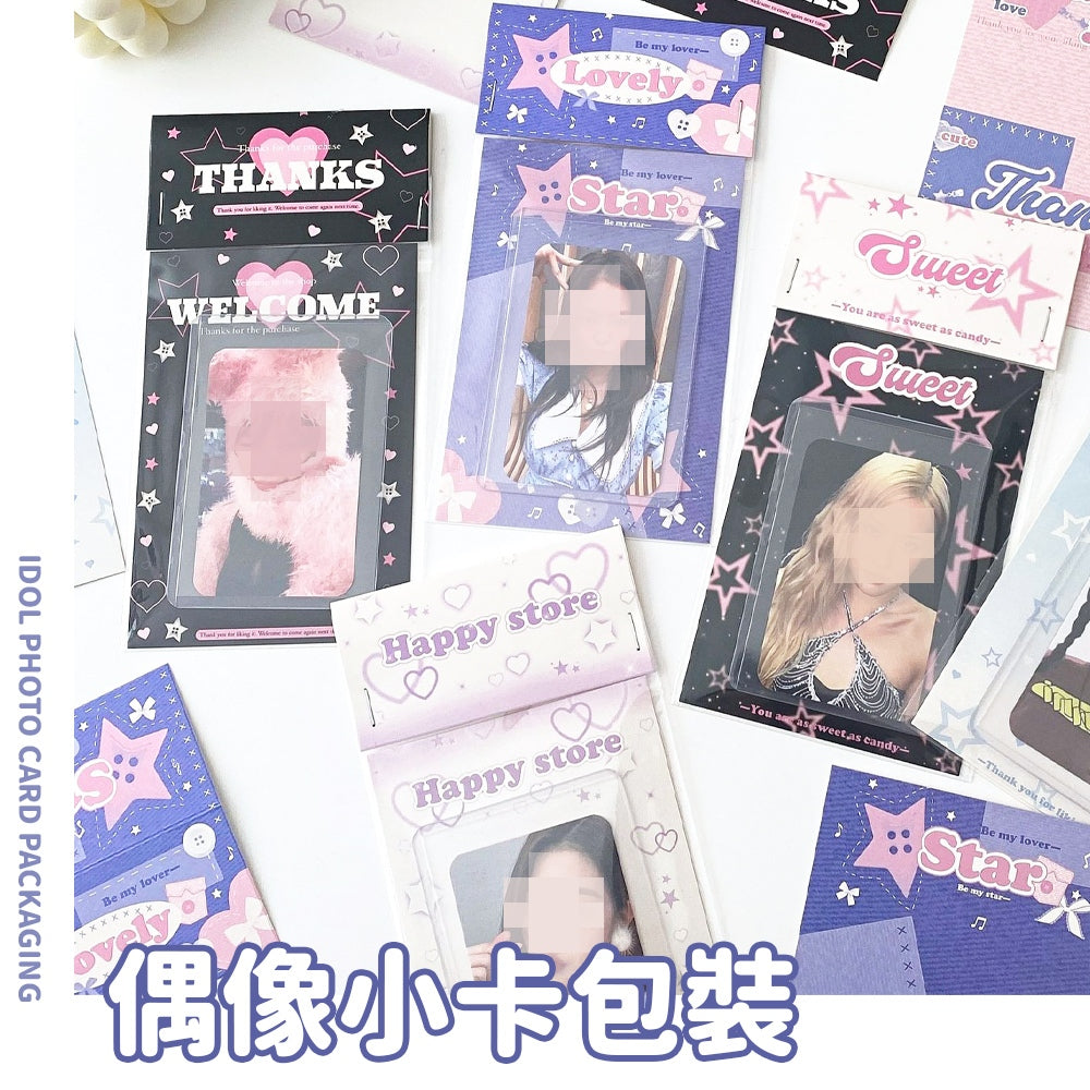 紙卡頭背組 商品圖 9