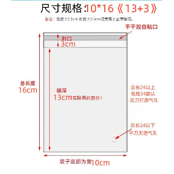 紙卡頭背組 商品圖 10