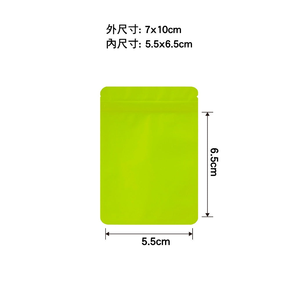 霧面夾鏈包裝袋 商品圖 12