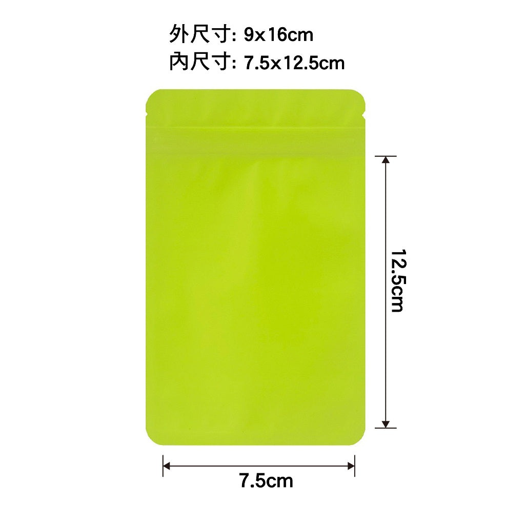 霧面夾鏈包裝袋 商品圖 14