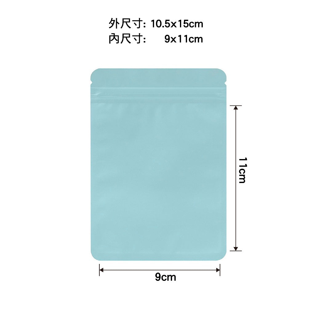 霧面夾鏈包裝袋 商品圖 19