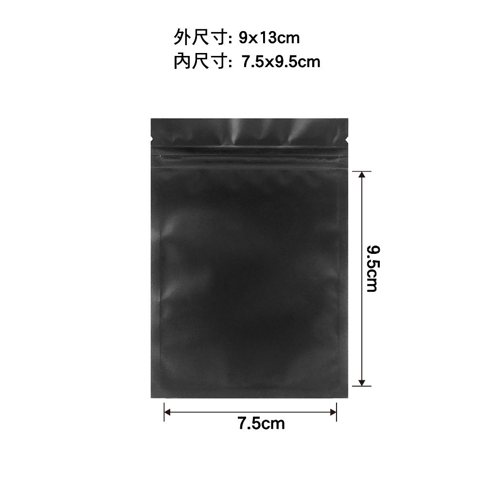 霧面夾鏈包裝袋 商品圖 22