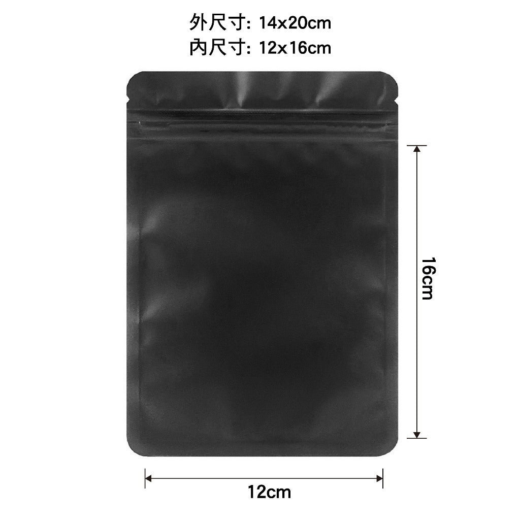 霧面夾鏈包裝袋 商品圖 24