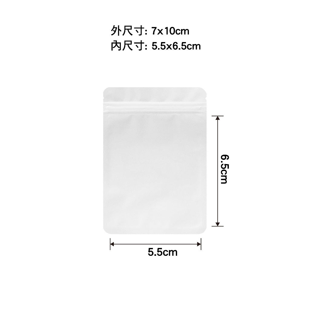 霧面夾鏈包裝袋 商品圖 25